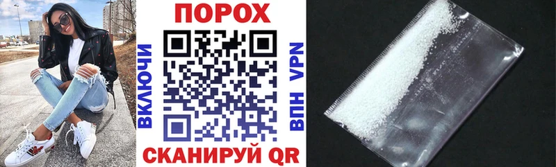 mega ссылка  Пермь  Amphetamine 97% 