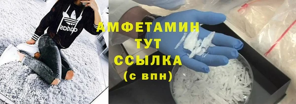 гашишное масло Каменка