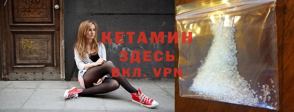 гашишное масло Каменка