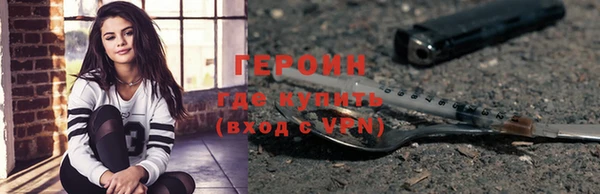 гашишное масло Каменка