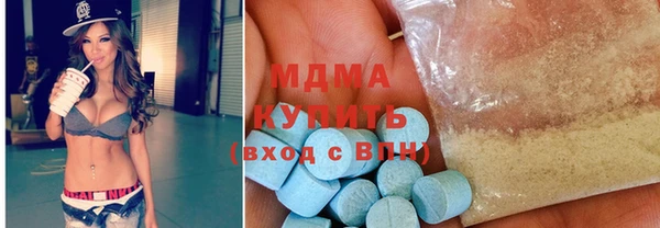 гашишное масло Каменка
