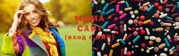 мефедрон мука Каменск-Шахтинский