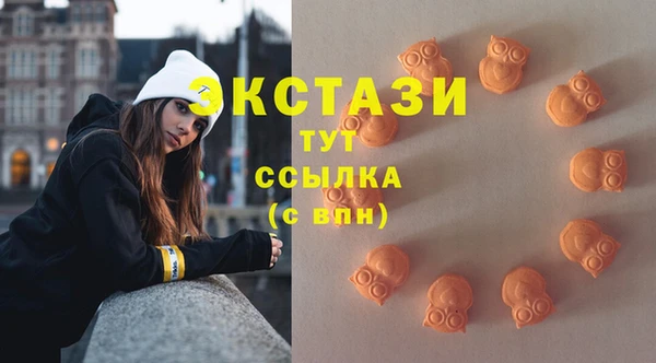 мефедрон мука Каменск-Шахтинский