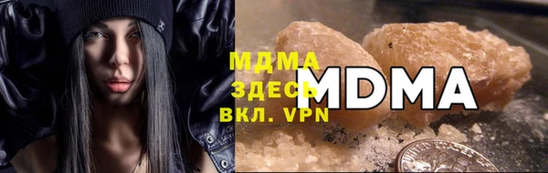 мефедрон мука Каменск-Шахтинский