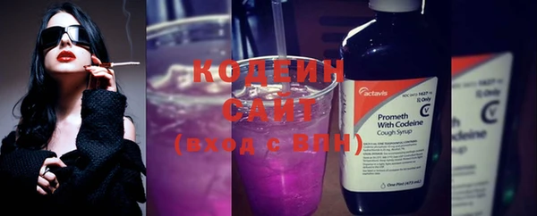 мефедрон мука Каменск-Шахтинский