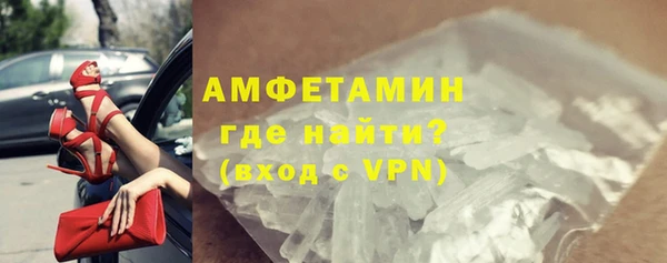 гашишное масло Каменка