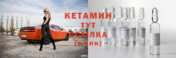 мефедрон мука Каменск-Шахтинский