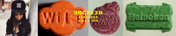 гашишное масло Каменка