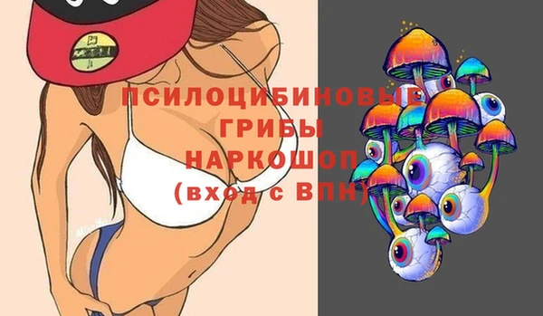 мефедрон мука Каменск-Шахтинский