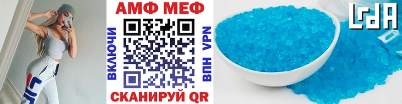 закладка  Пермь  Первитин пудра 